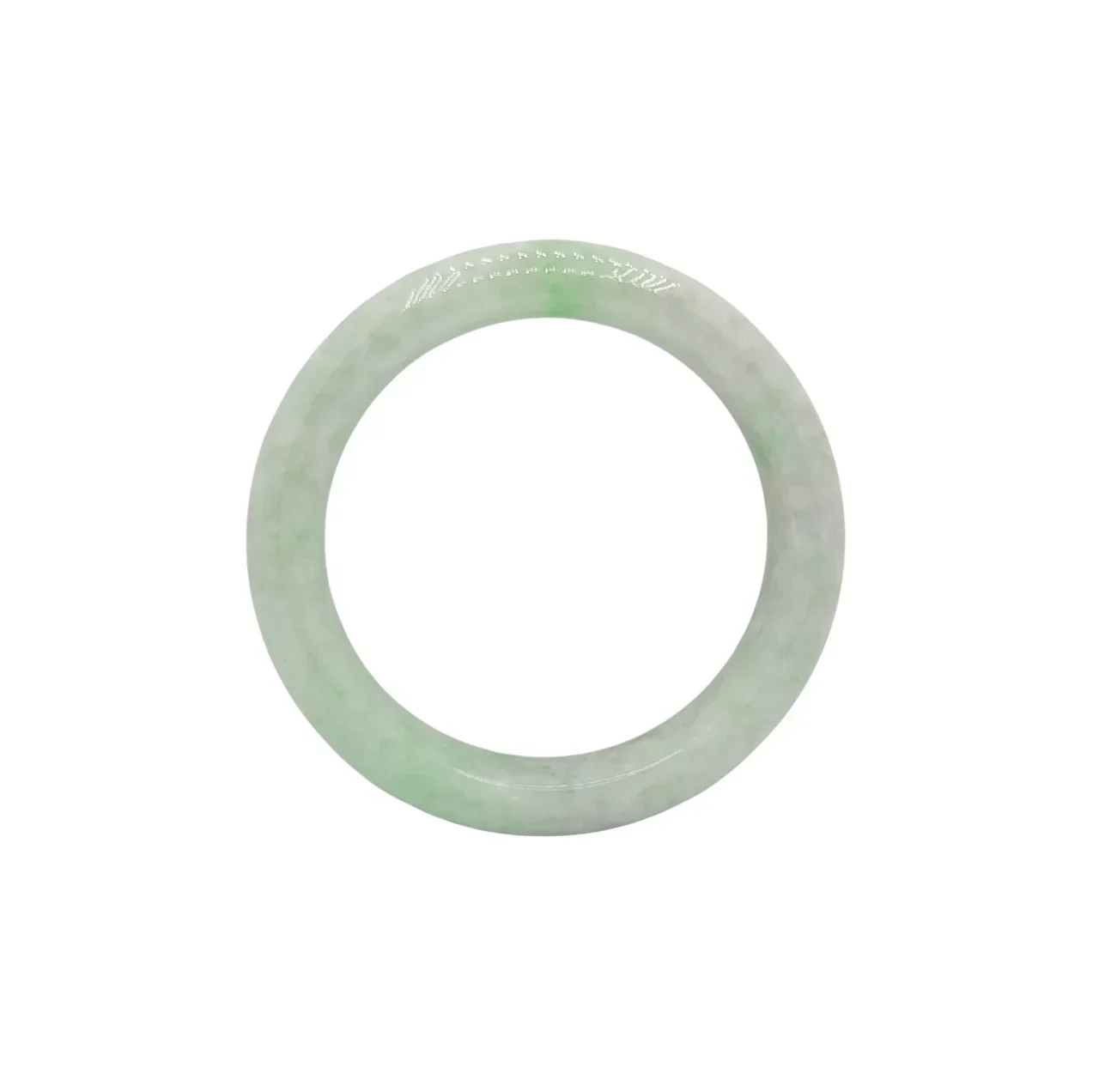 Icy Green Jadeite Jade Bangle