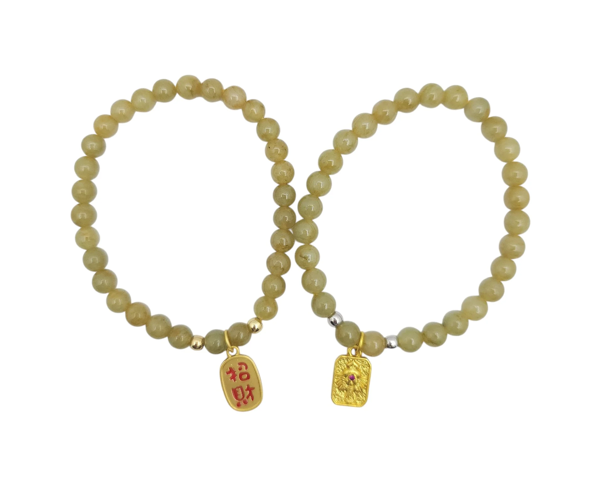 Honey Yellow Jadeite Jade Bead Bracelet with Gold Accented Charm