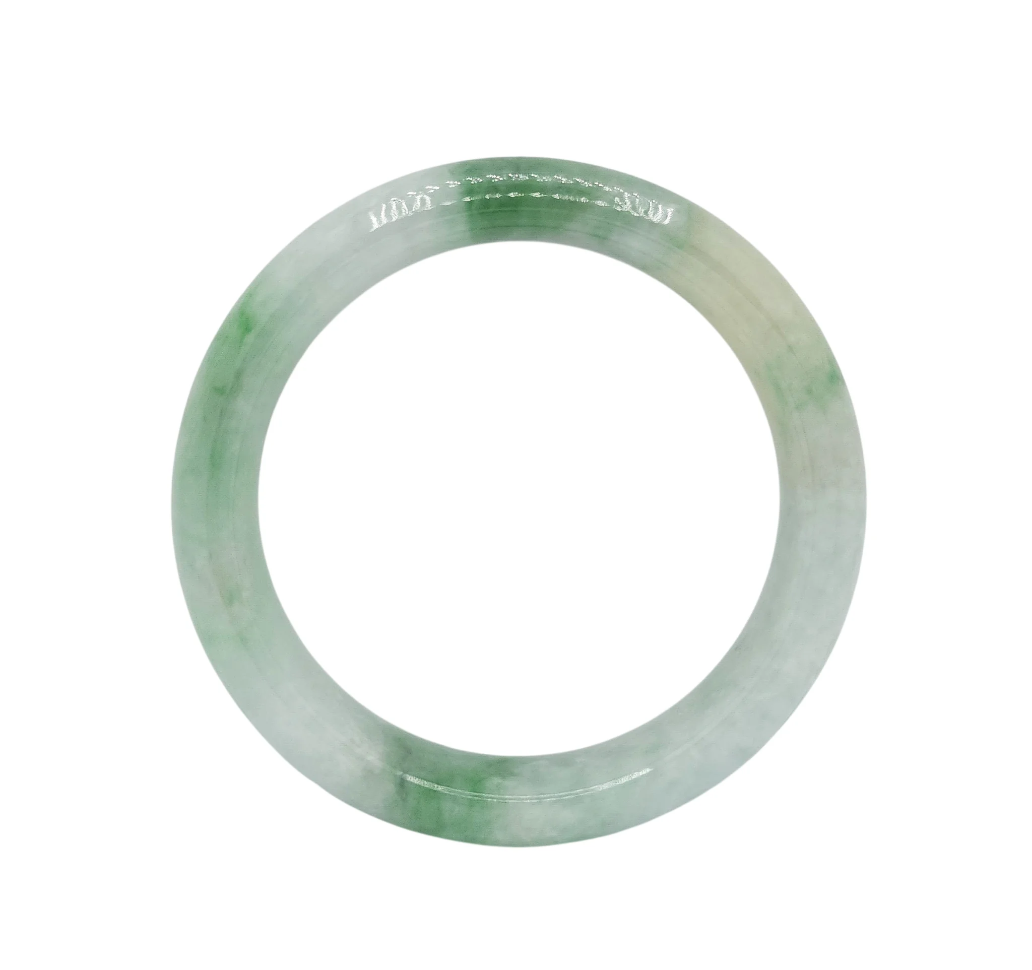 Pale Green with Intense Green and White Patches Jadeite Jade Bangle